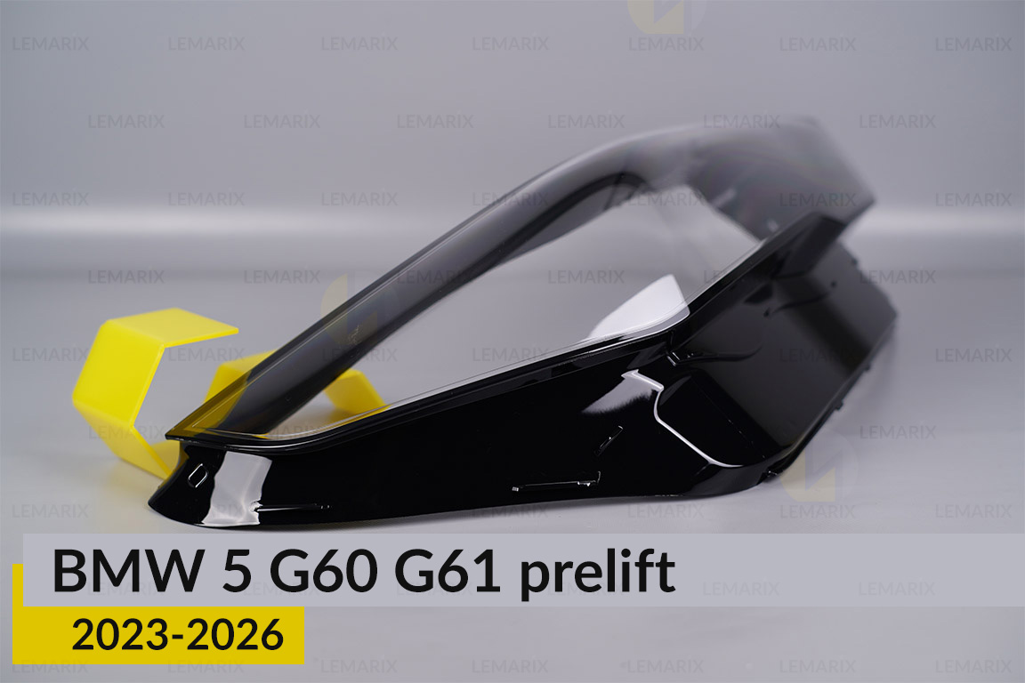 Скло фари BMW 5 G60 G61 (2023-2026) дорест праве
