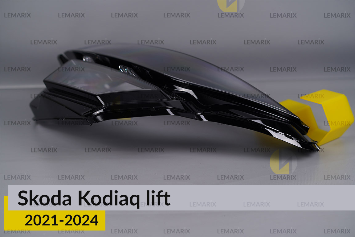 Скло фари Skoda Kodiaq CH (2021-2024) рест ліве