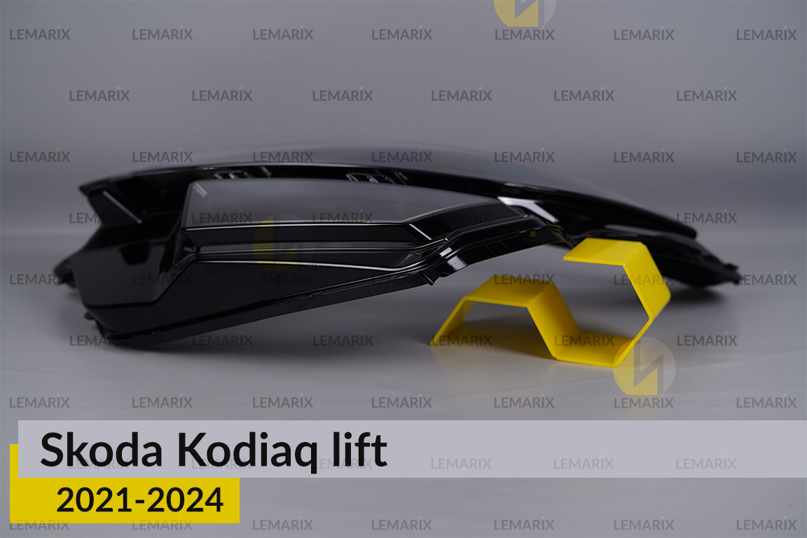 Скло фари Skoda Kodiaq CH (2021-2024) рест ліве