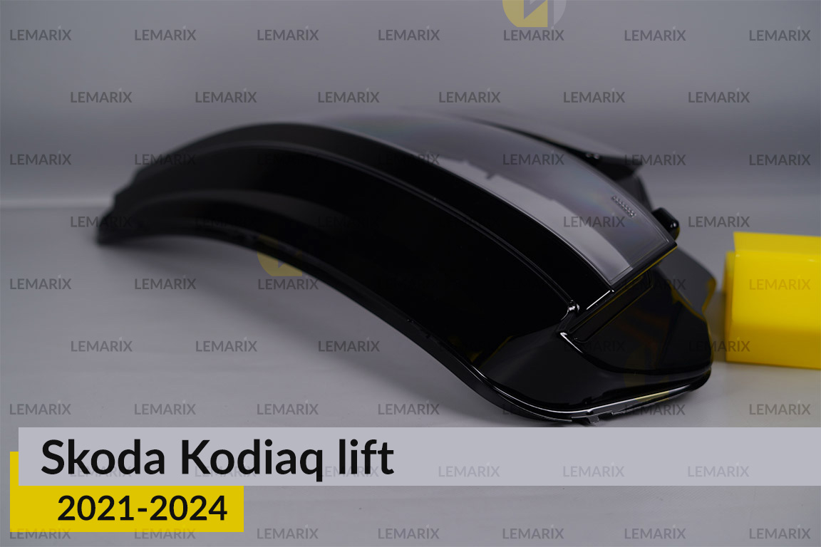 Скло фари Skoda Kodiaq CH (2021-2024) рест ліве