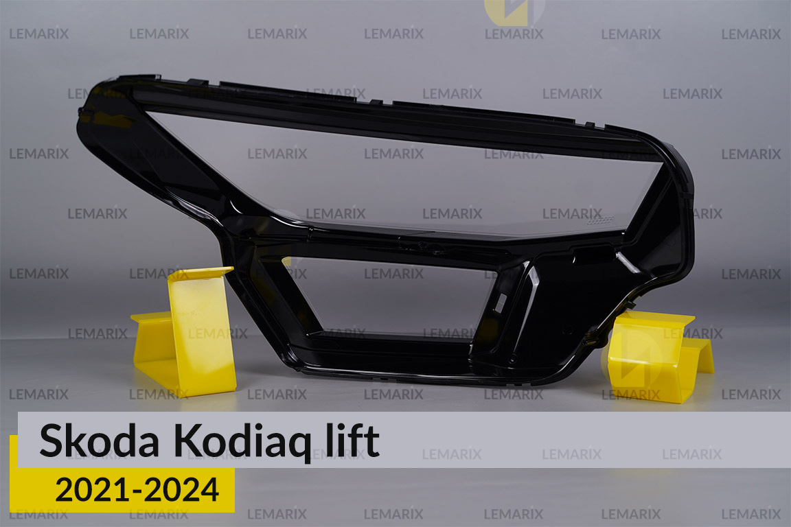 Скло фари Skoda Kodiaq CH (2021-2024) рест ліве