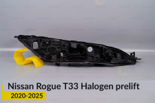 Корпус денного ходового вогню (корпус ДХВ) Nissan Rogue T33 Halogen (2020-2026) дорест правий