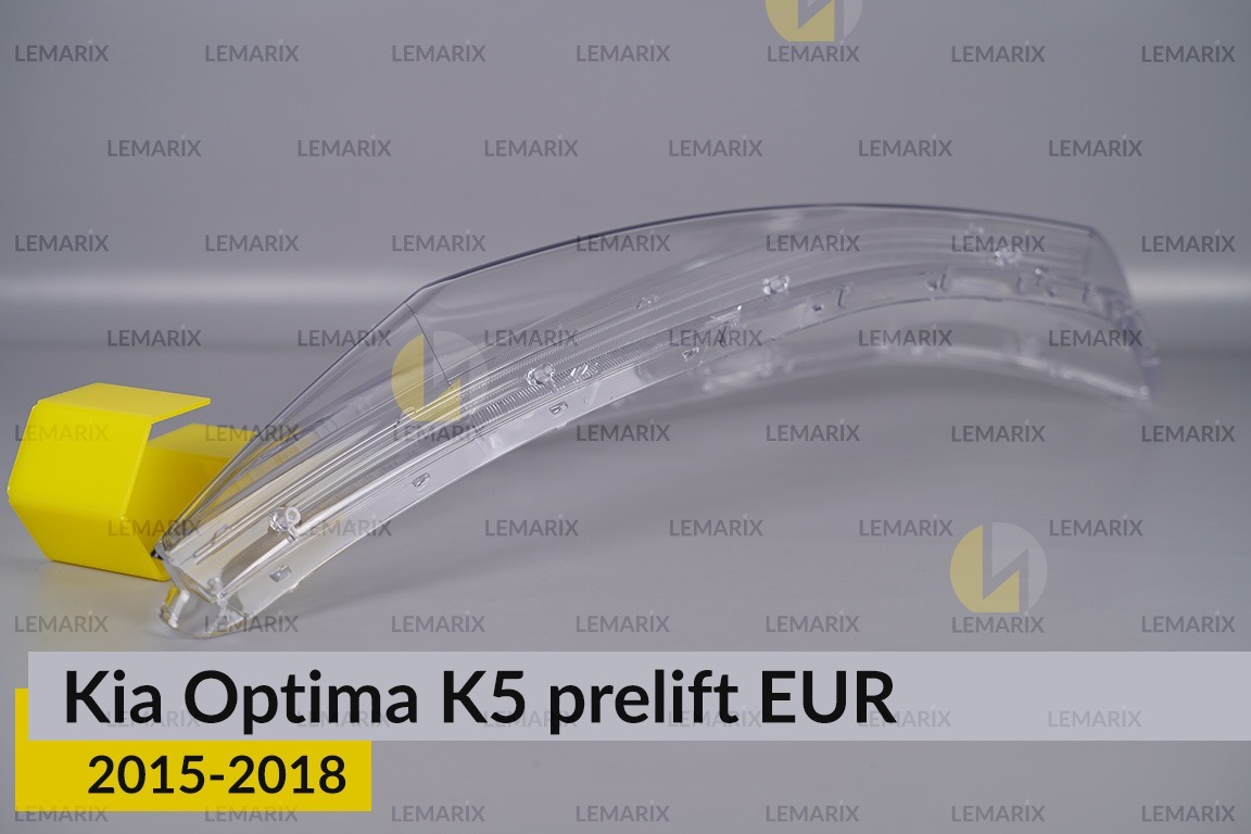 Скло фари KIA Optima K5 EUR (2015-2018) дорест ліве