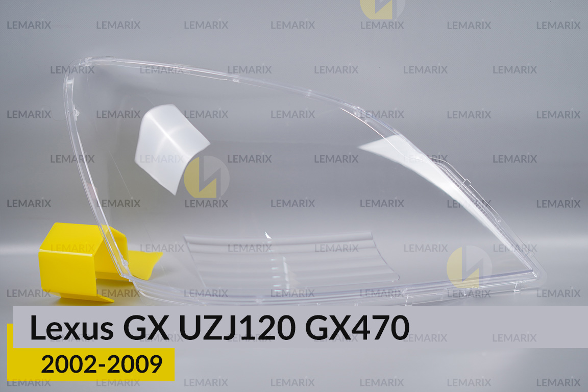 Скло фари Lexus GX UZJ120 GX470 (2002-2009) праве