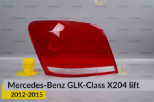 Скло заднього ліхтаря Mercedes-Benz GLK-Class X204 (2012-2015) рест ліве