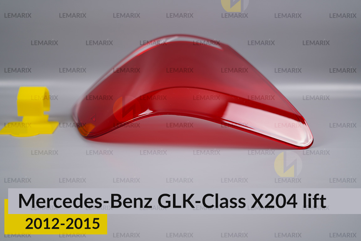 Скло заднього ліхтаря Mercedes-Benz GLK-Class X204 (2012-2015) рест ліве
