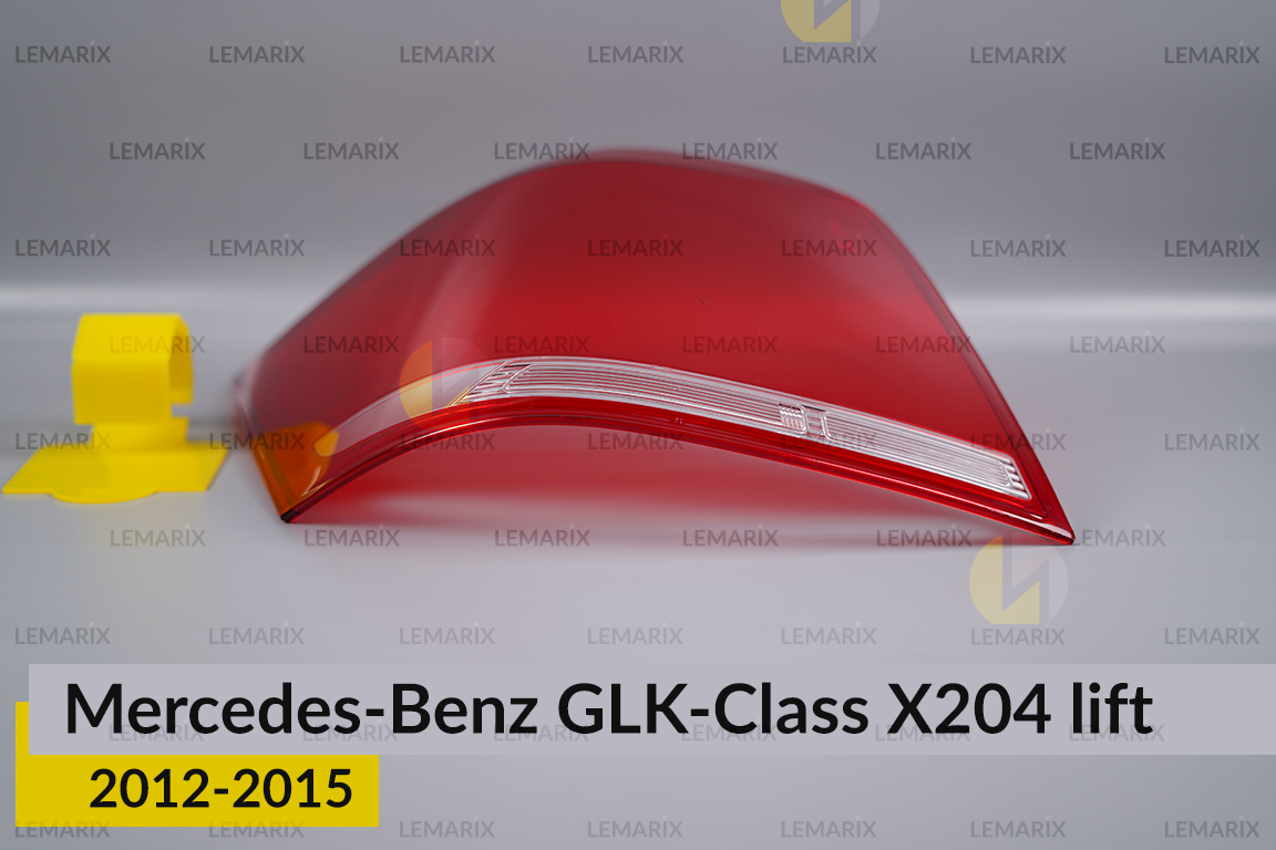Скло заднього ліхтаря Mercedes-Benz GLK-Class X204 (2012-2015) рест ліве