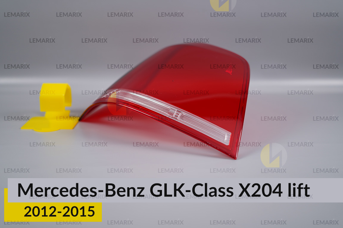 Скло заднього ліхтаря Mercedes-Benz GLK-Class X204 (2012-2015) рест ліве