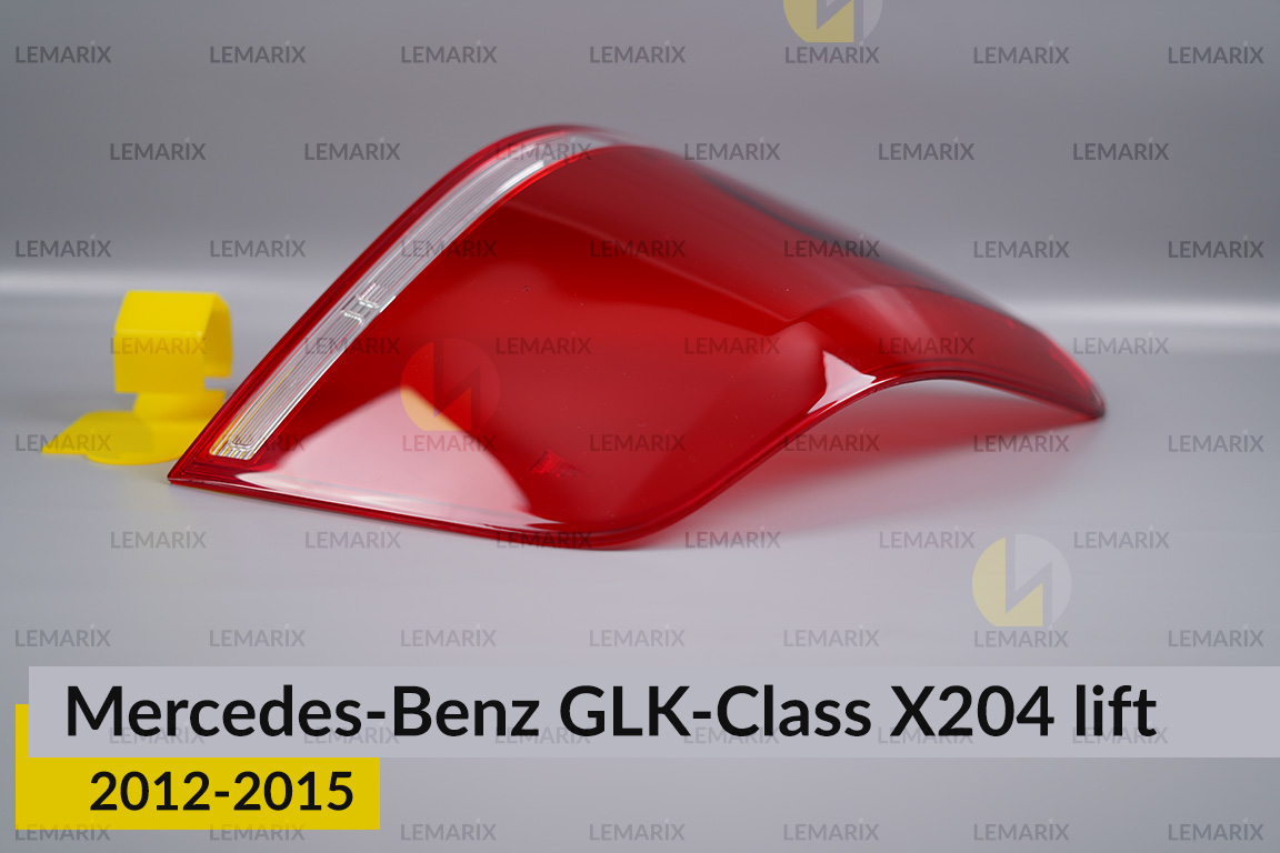 Скло заднього ліхтаря Mercedes-Benz GLK-Class X204 (2012-2015) рест ліве