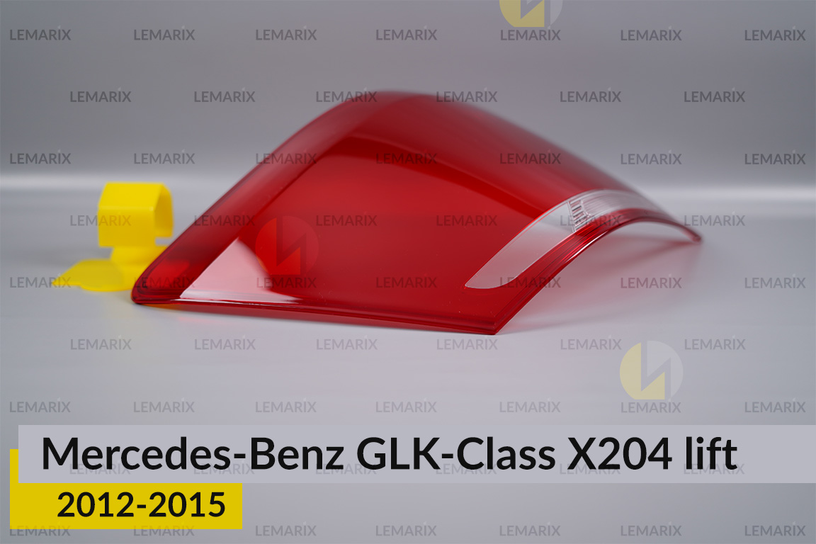 Скло заднього ліхтаря Mercedes-Benz GLK-Class X204 (2012-2015) рест ліве