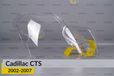 Стекло фары Cadillac CTS (2002-2007) правое