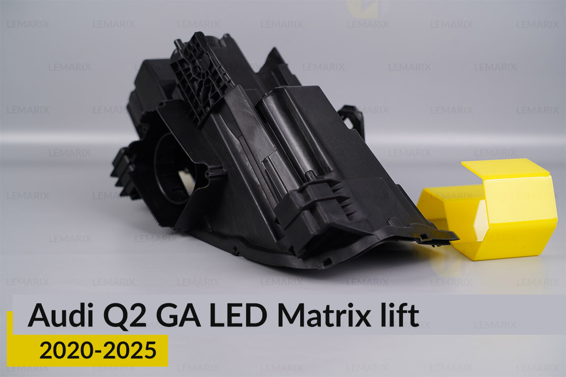 Корпус фари Audi Q2 GA LED Matrix (2020-2025) рест лівий