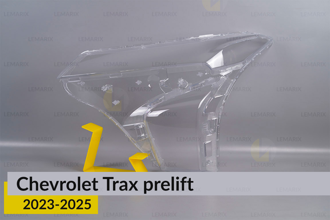 Скло фари Chevrolet Trax (2023-2025) дорест ліве