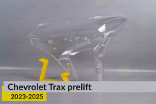Скло фари Chevrolet Trax (2023-2025) дорест ліве