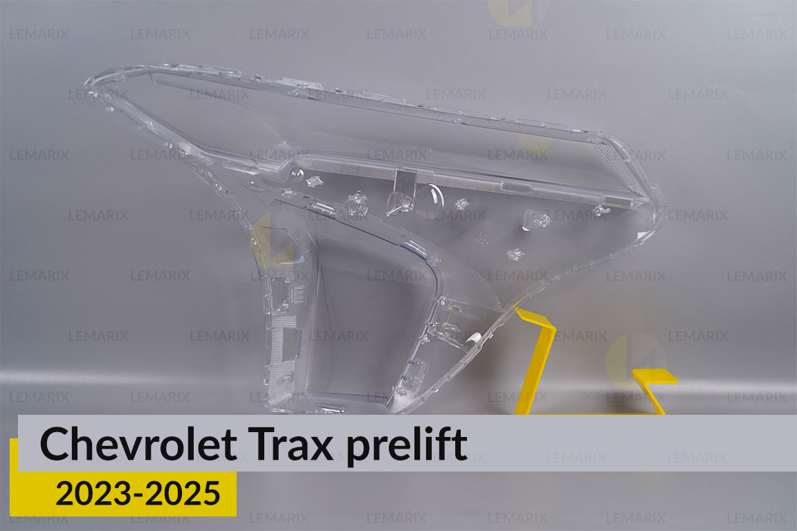 Скло фари Chevrolet Trax (2023-2025) дорест ліве
