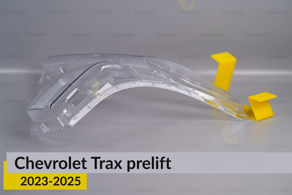 Скло фари Chevrolet Trax (2023-2025) дорест ліве