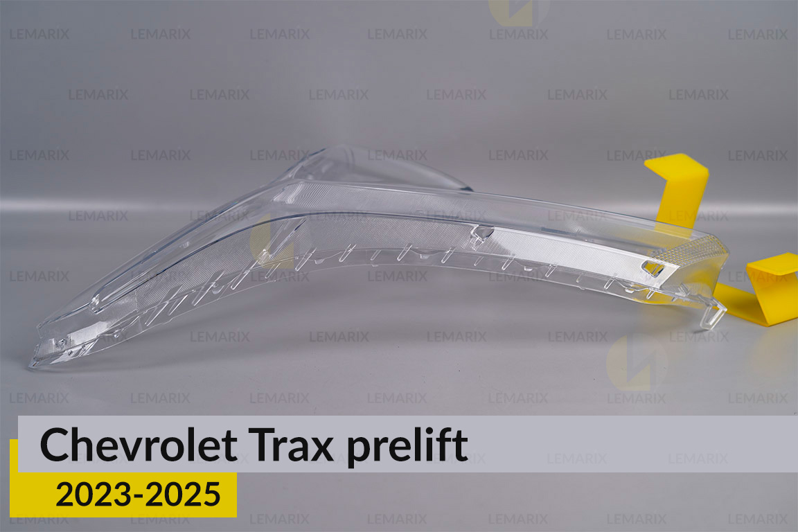 Скло фари Chevrolet Trax (2023-2025) дорест ліве