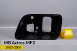 Корпус фари Mercedes-Benz Actros MP2 (2003-2008) лівий