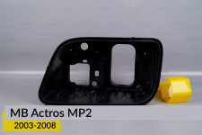 Корпус фари Mercedes-Benz Actros MP2 (2003-2008) лівий
