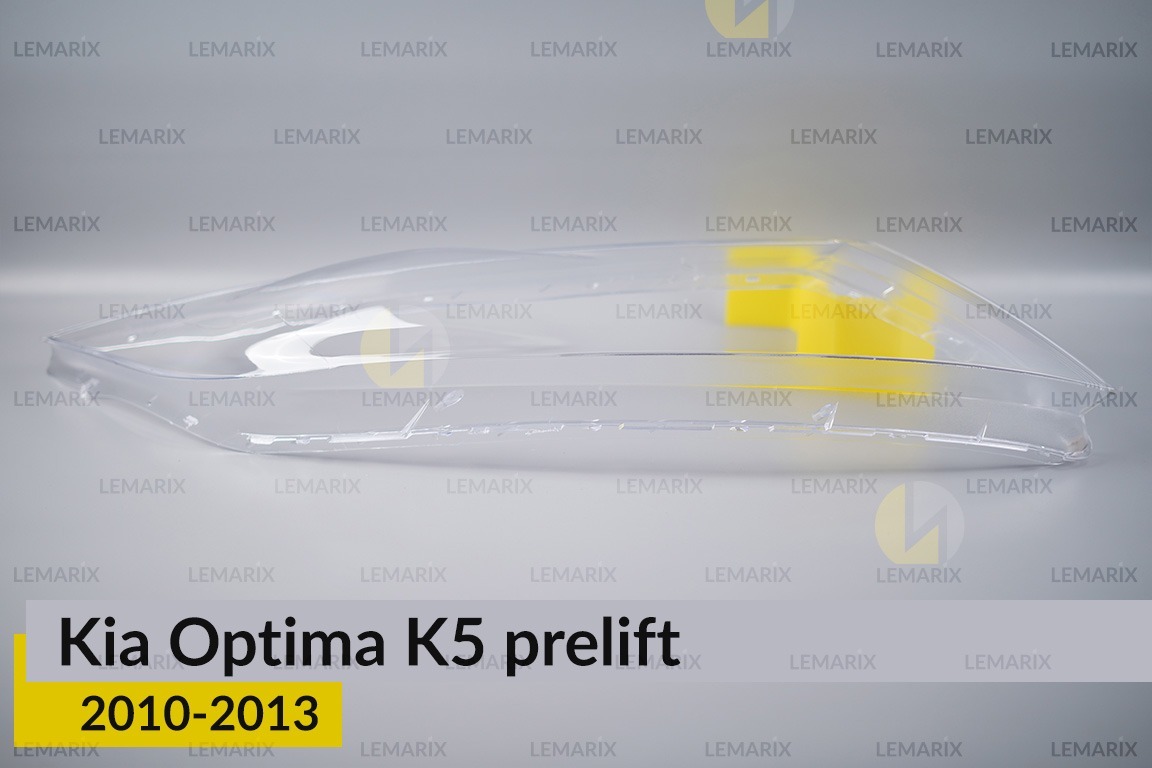 Скло фари Kia Optima K5 (2010-2013) дорест праве