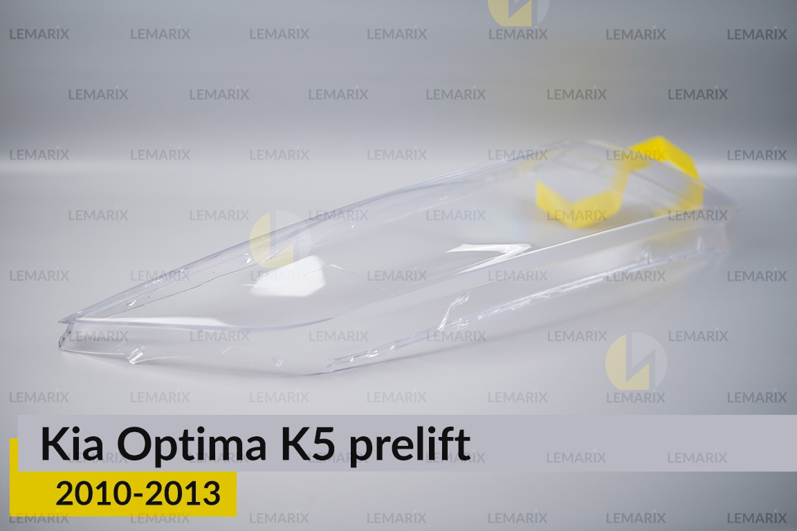 Скло фари Kia Optima K5 (2010-2013) дорест праве