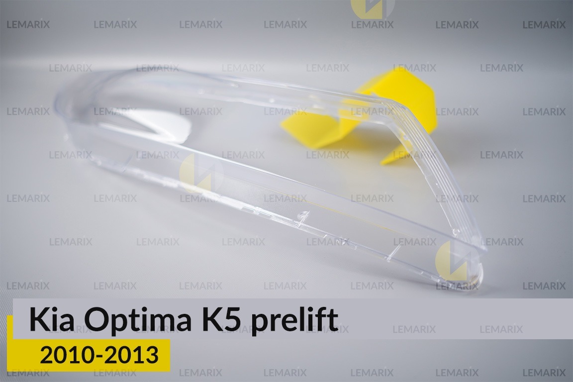 Скло фари Kia Optima K5 (2010-2013) дорест праве