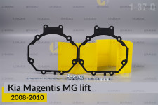 Переходная рамка для Kia Magentis MG (2008-2010) рест
