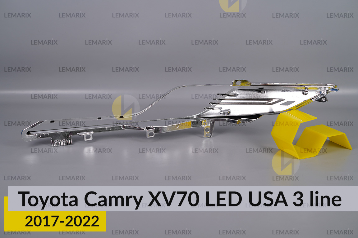 Хромована декоративна маска Toyota Camry XV70 LED USA (2017-2022) 3 полоски права