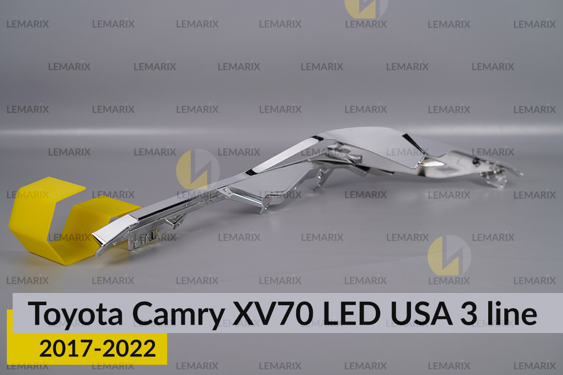 Хромована декоративна маска Toyota Camry XV70 LED USA (2017-2022) 3 полоски права