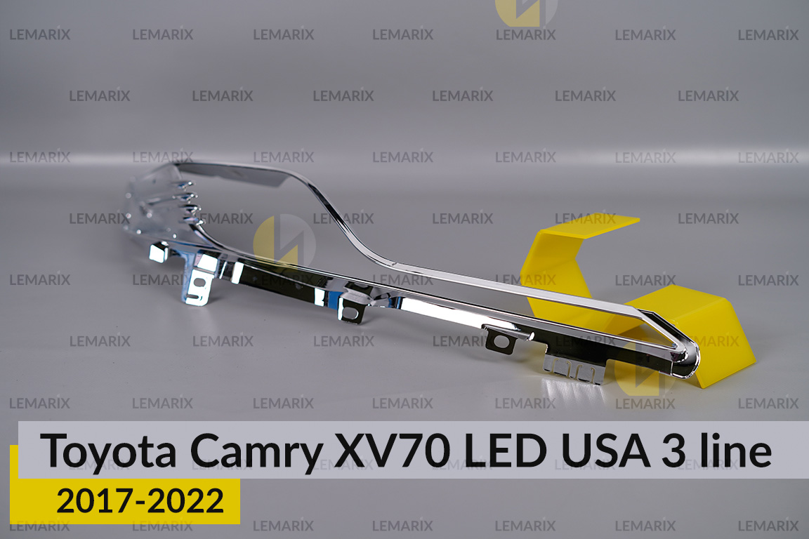 Хромована декоративна маска Toyota Camry XV70 LED USA (2017-2022) 3 полоски права