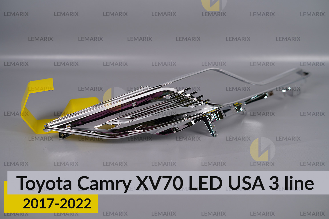 Хромована декоративна маска Toyota Camry XV70 LED USA (2017-2022) 3 полоски права