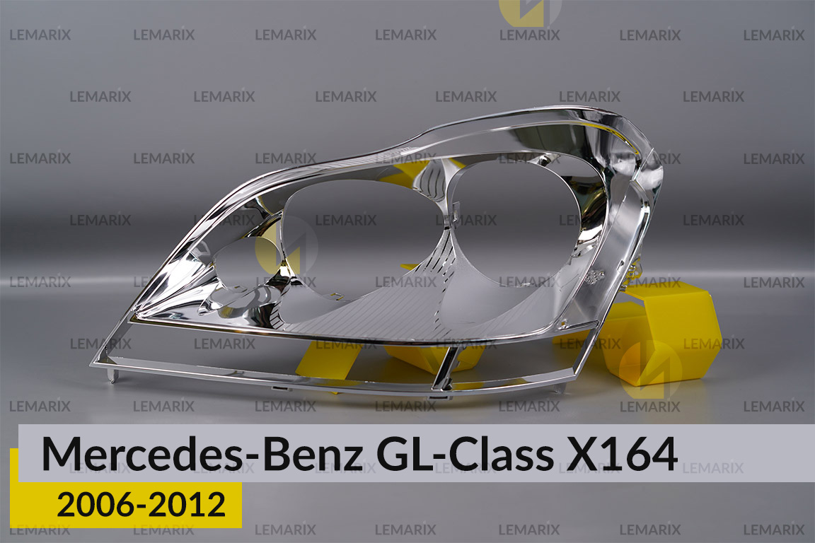 Хромована декоративна маска Mercedes-Benz GL-Class X164 (2006-2012) ліва