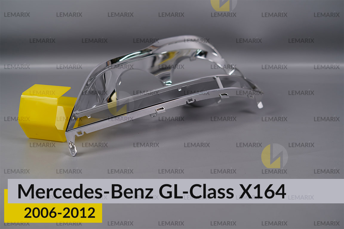 Хромована декоративна маска Mercedes-Benz GL-Class X164 (2006-2012) ліва