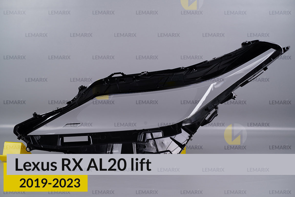 Скло фари Lexus RX AL20 (2019-2023) рест праве