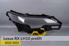 Скло фари Lexus RX LH10 (2022-2025) дорест праве