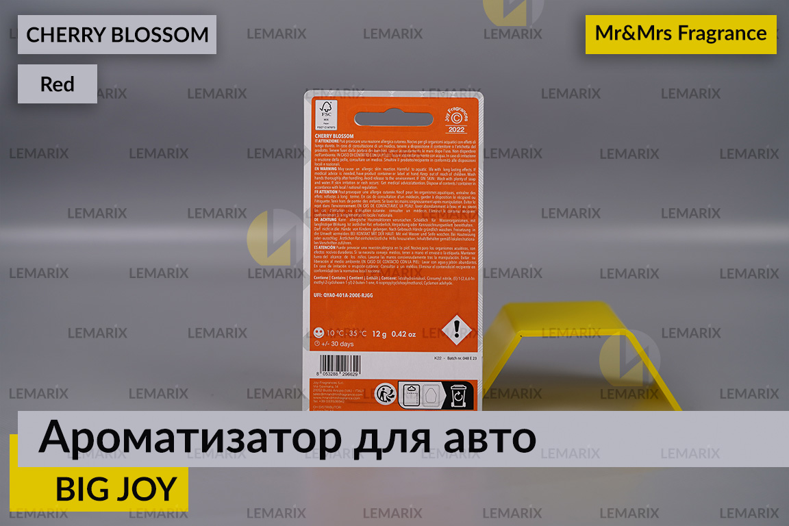 Ароматизатор для авто BIG JOY червоний ЦВІТІННЯ ВИШНІ/CHERRY BLOSSOM – Mr&Mrs Fragrance