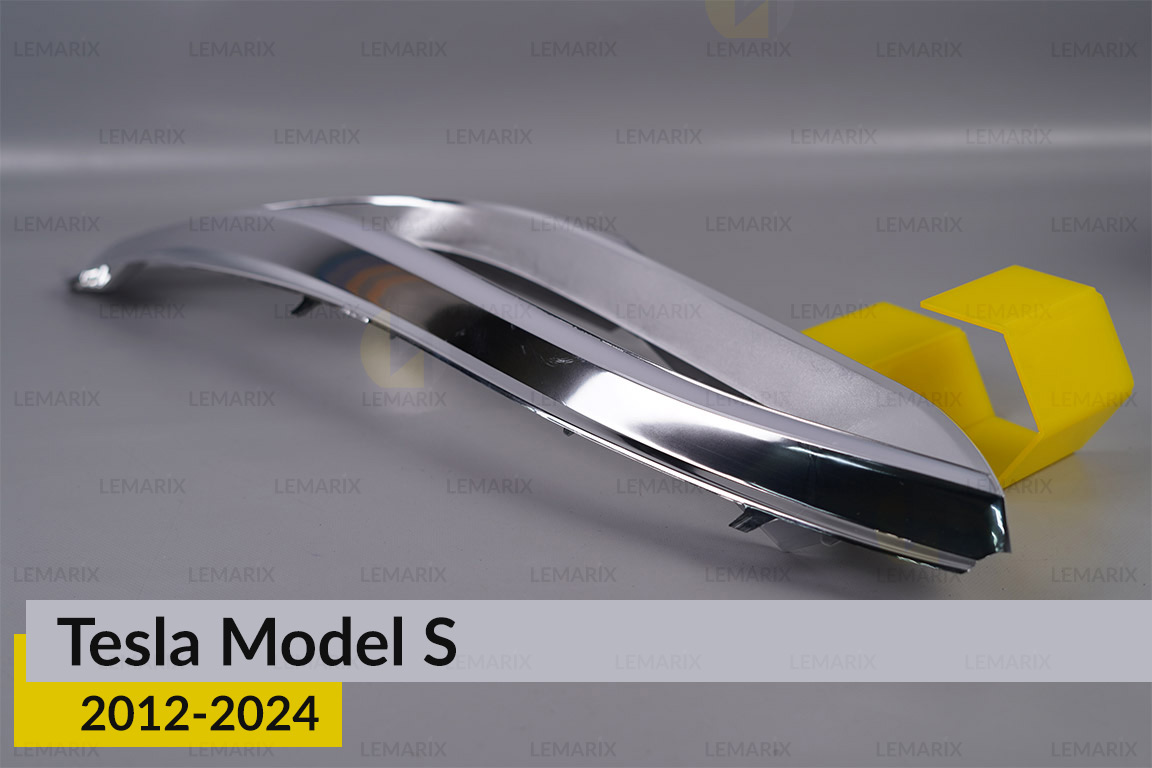 Хромована декоративна маска Tesla Model S (2012-2024) ліва