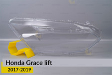 Скло фари Honda Grace (2017-2019) рест праве