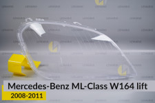Скло фари Mercedes-Benz ML-Class W164 (2008-2011) рест праве