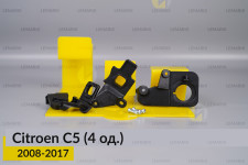Ремкомплект кріплення корпуса фар Citroen C5 (2008-2017) лівий – 4 од.