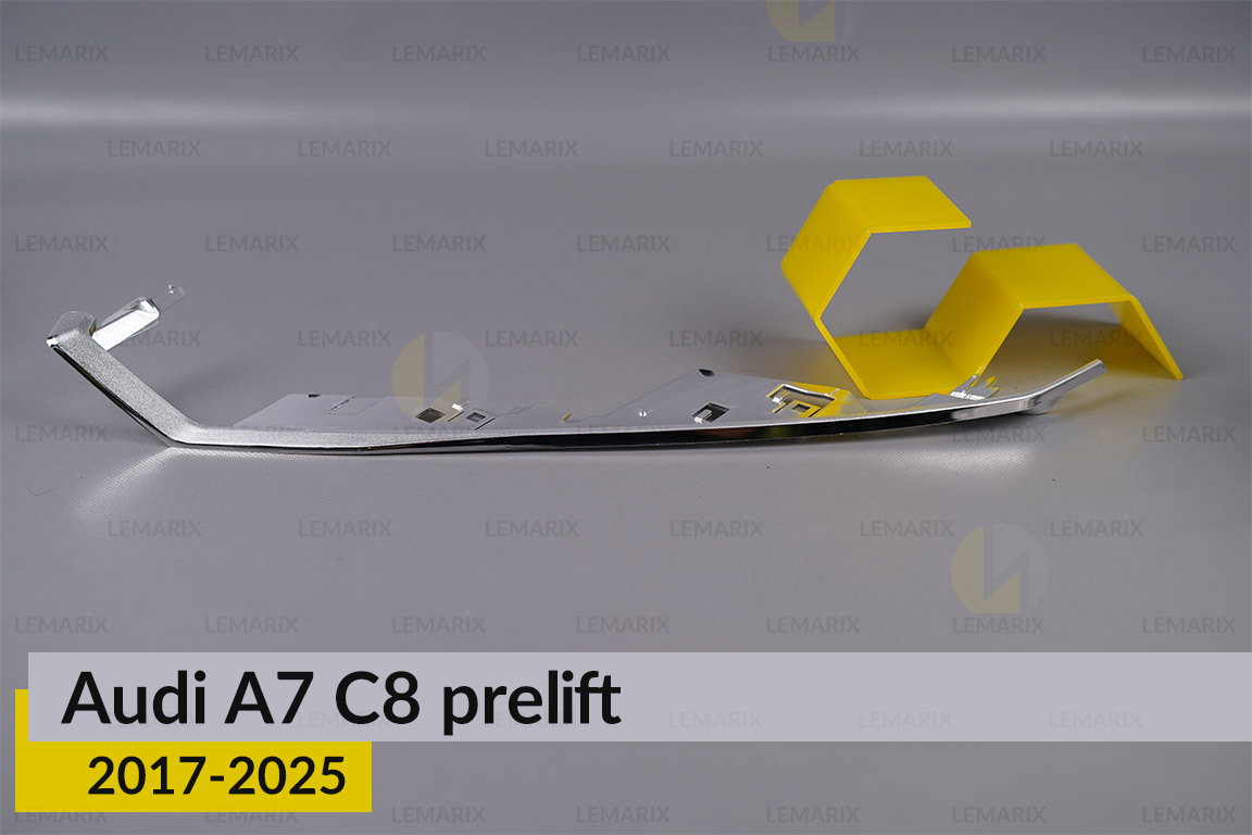 Хромована декоративна маска середня Audi A7 C8 (2017-2025) дорест ліва