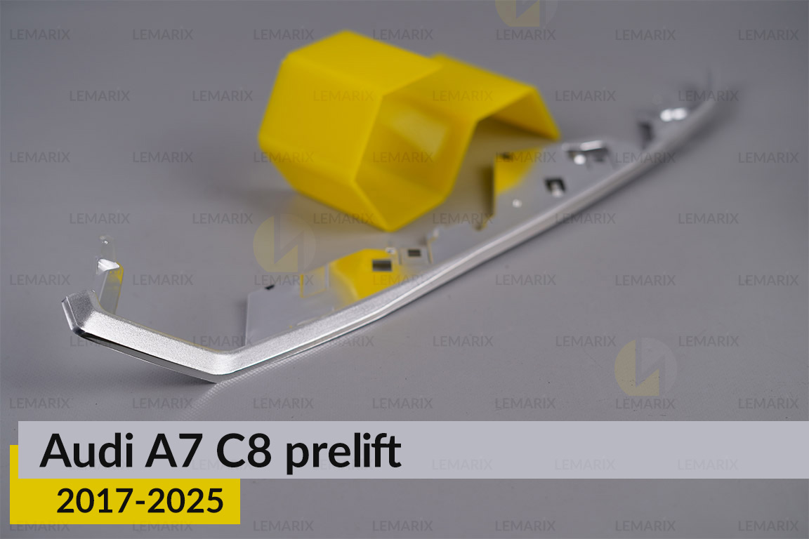 Хромована декоративна маска середня Audi A7 C8 (2017-2025) дорест ліва