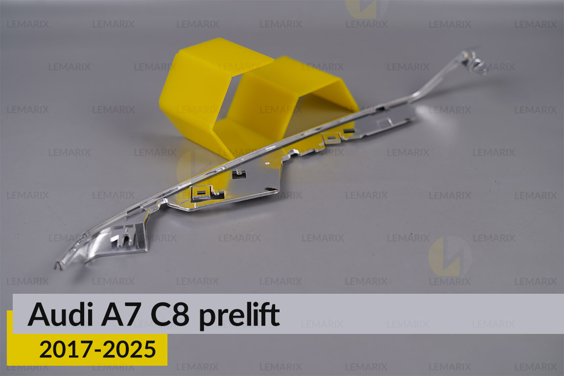 Хромована декоративна маска середня Audi A7 C8 (2017-2025) дорест ліва