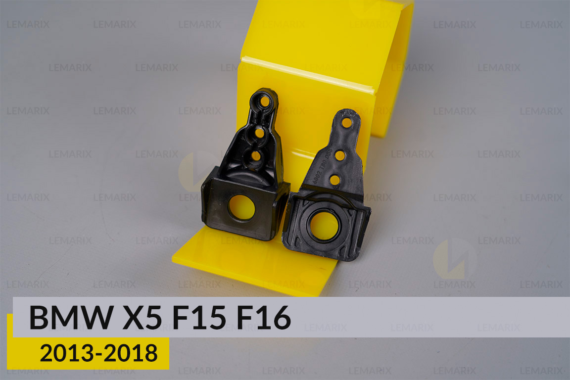 Ремкомплект кріплення корпуса фар BMW X5 F15 F16 (2013-2018) лівий/правий – 4 од.