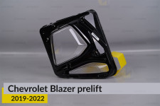 Скло фари Chevrolet Blazer (2019-2022) дорест ліве