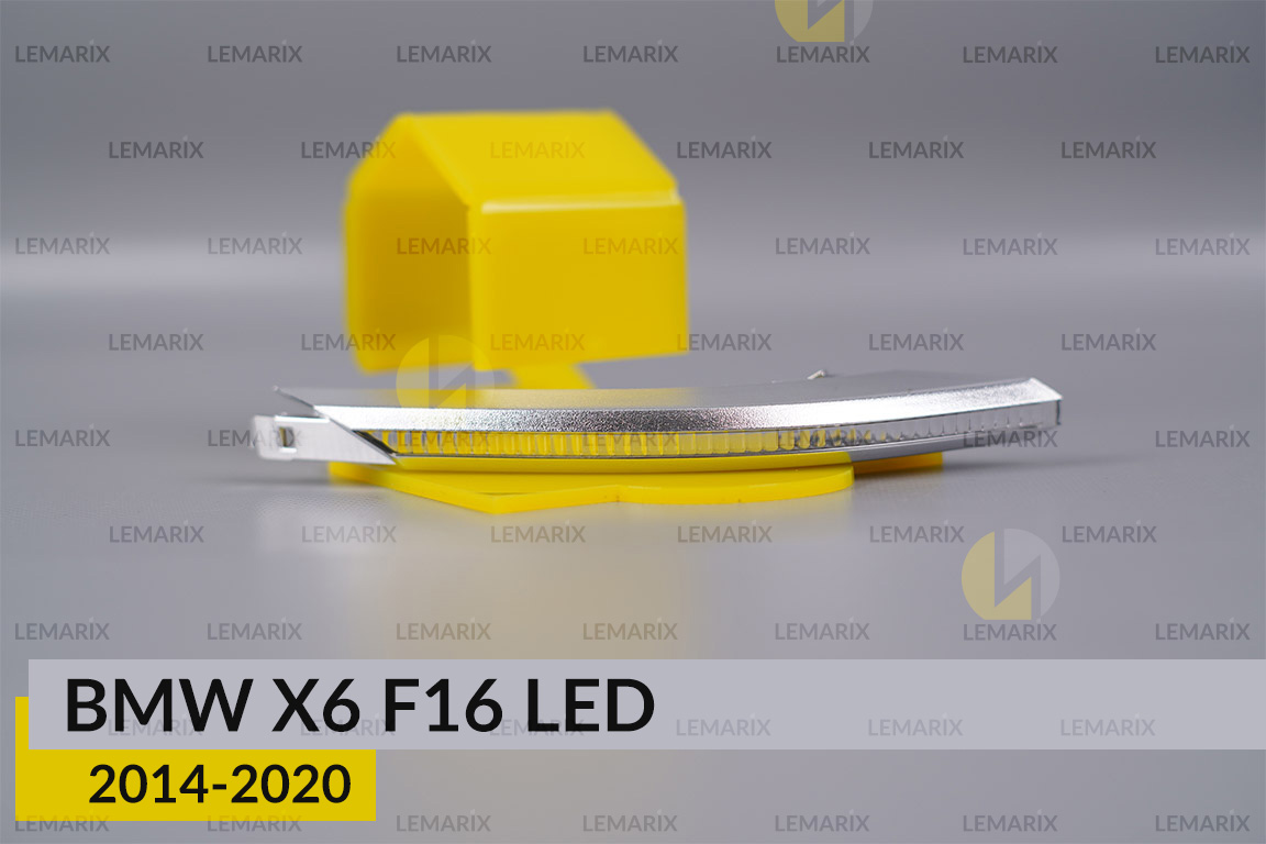 Хромована накладка покажчик повороту зовнішній BMW X6 F16 LED (2014-2020) права