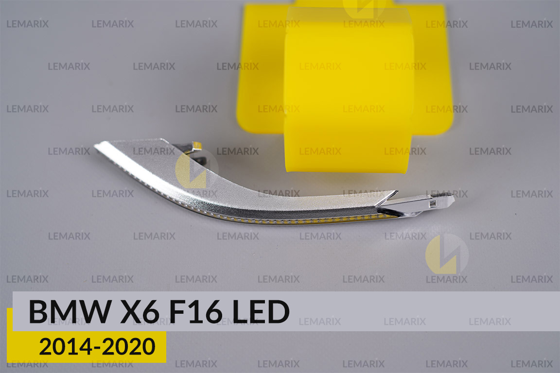 Хромована накладка покажчик повороту зовнішній BMW X6 F16 LED (2014-2020) права