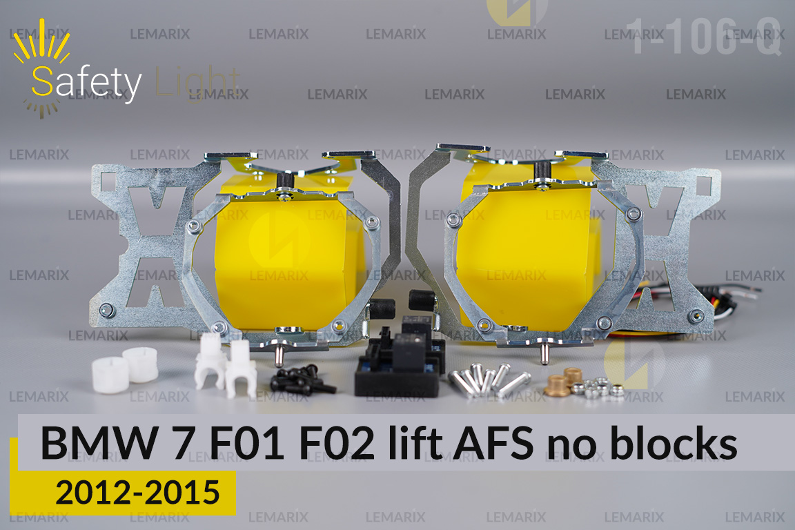 Перехідна рамка для BMW 7 F01 F02 AFS no blocks (2012-2015) рест