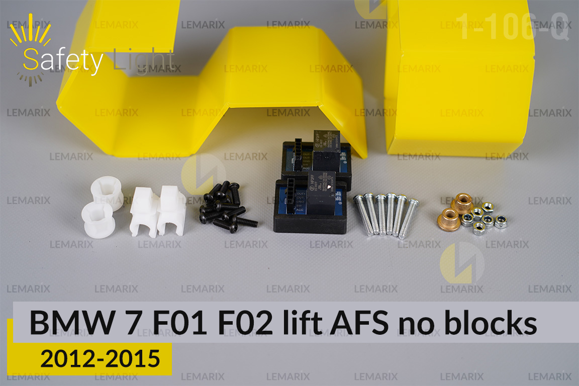 Перехідна рамка для BMW 7 F01 F02 AFS no blocks (2012-2015) рест