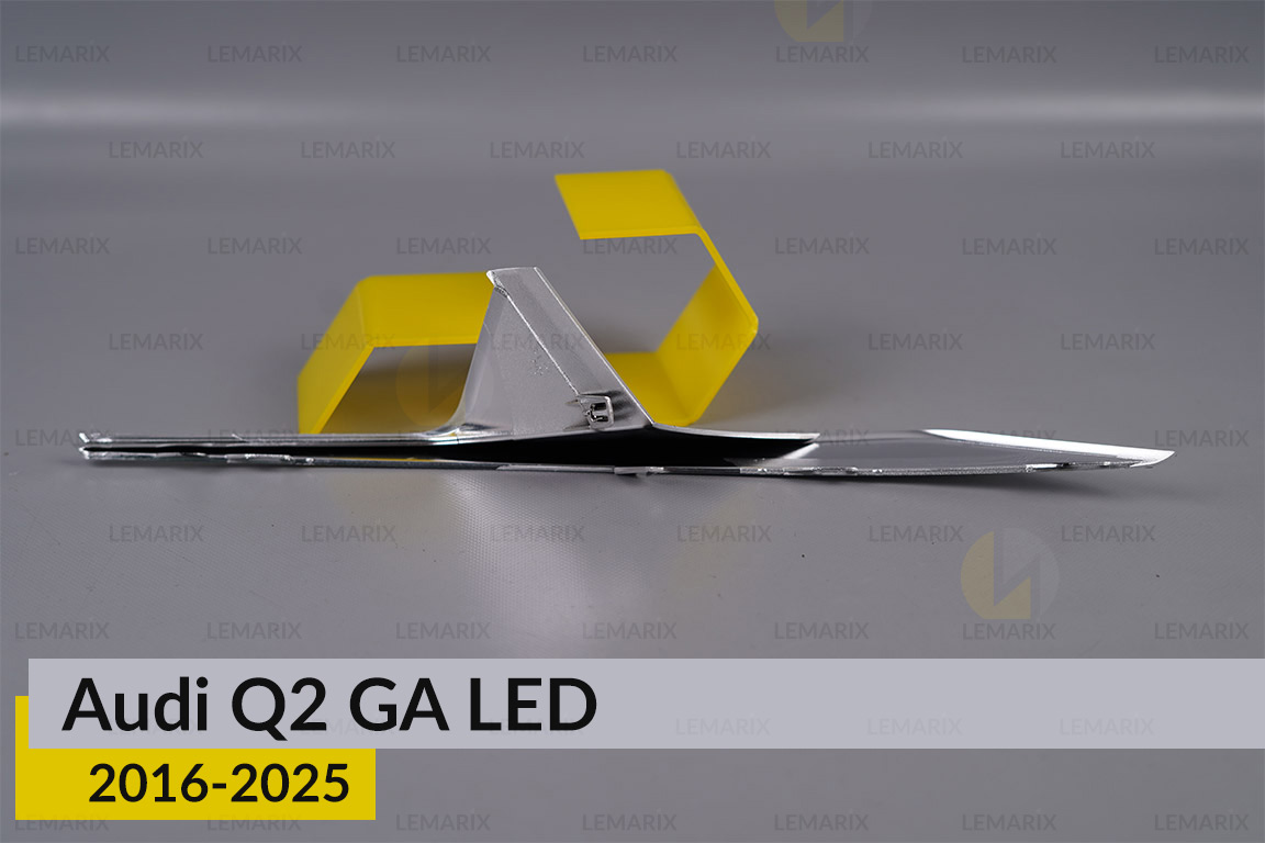 Хромована декоративна маска верхня Audi Q2 GA LED (2016-2025) ліва